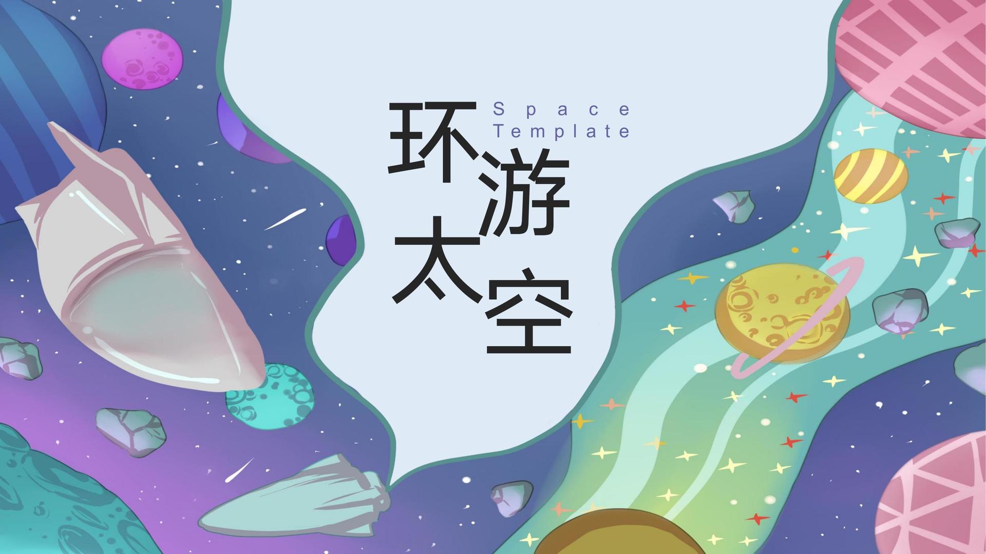 光宏影视荣获“年度文化创新机构”奖